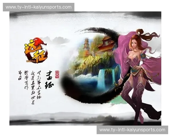 开云体育电脑登录网址：一键进入的稳定之旅，畅享赛事与竞猜的极致体验